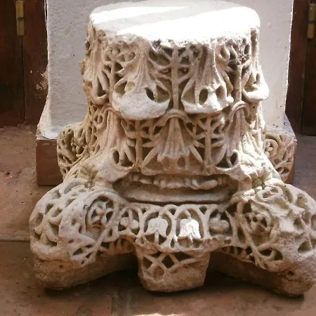Albucasis Szálloda Córdoba