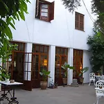 Albucasis Ξενοδοχείο Κόρδοβα