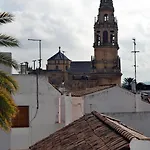 Albucasis Ξενοδοχείο Κόρδοβα