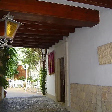 Albucasis Hotell Córdoba